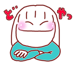 The Mother is always busy. sticker #4834598