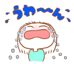 The Mother is always busy. sticker #4834602