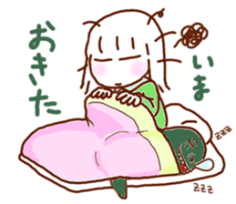 The Mother is always busy. sticker #4834603