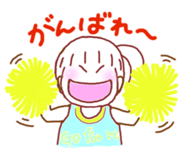 The Mother is always busy. sticker #4834609