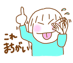 The Mother is always busy. sticker #4834611