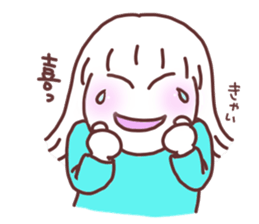 The Mother is always busy. sticker #4834613