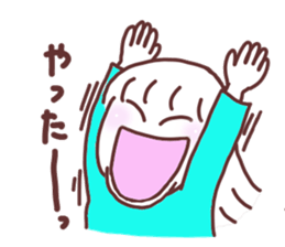 The Mother is always busy. sticker #4834614