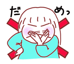 The Mother is always busy. sticker #4834620