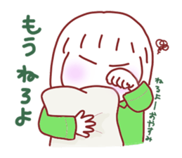 The Mother is always busy. sticker #4834621