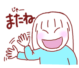 The Mother is always busy. sticker #4834622