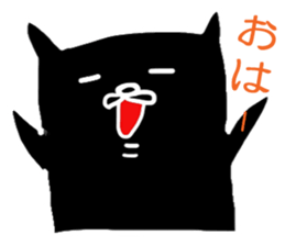 hana(french bull-dog) sticker #4834704