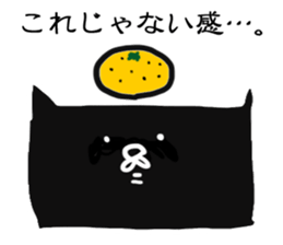 hana(french bull-dog) sticker #4834716