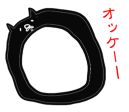 hana(french bull-dog) sticker #4834718