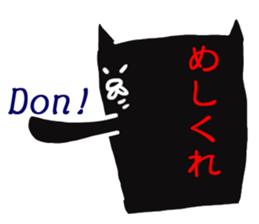 hana(french bull-dog) sticker #4834719