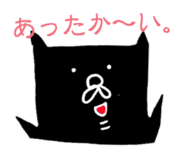 hana(french bull-dog) sticker #4834722