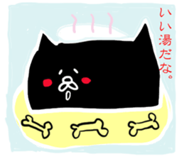 hana(french bull-dog) sticker #4834723