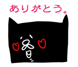 hana(french bull-dog) sticker #4834724