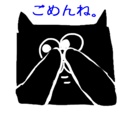 hana(french bull-dog) sticker #4834729