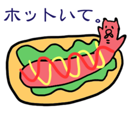 hana(french bull-dog) sticker #4834734