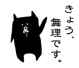 hana(french bull-dog) sticker #4834736