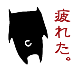 hana(french bull-dog) sticker #4834739