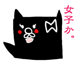 hana(french bull-dog) sticker #4834740