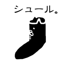 hana(french bull-dog) sticker #4834742