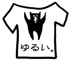 hana(french bull-dog) sticker #4834743