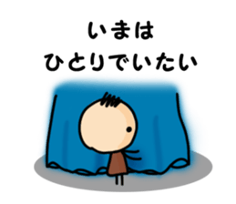 Graduated from the delusion sticker #4834847