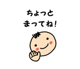 Graduated from the delusion sticker #4834848