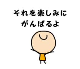 Graduated from the delusion sticker #4834849