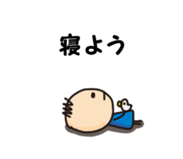 Graduated from the delusion sticker #4834850