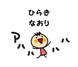 Graduated from the delusion sticker #4834855