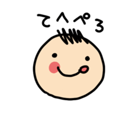 Graduated from the delusion sticker #4834857