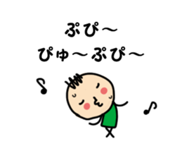 Graduated from the delusion sticker #4834859