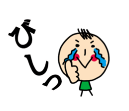 Graduated from the delusion sticker #4834861