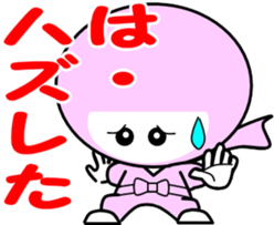 KAWAII ninjas sticker #4834867