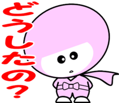 KAWAII ninjas sticker #4834869