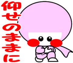 KAWAII ninjas sticker #4834870