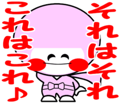 KAWAII ninjas sticker #4834874