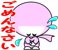 KAWAII ninjas sticker #4834875