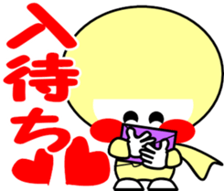 KAWAII ninjas sticker #4834877