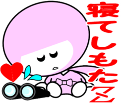 KAWAII ninjas sticker #4834883