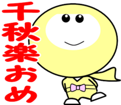 KAWAII ninjas sticker #4834886