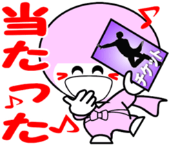 KAWAII ninjas sticker #4834887