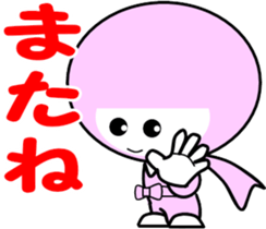 KAWAII ninjas sticker #4834888