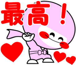 KAWAII ninjas sticker #4834890