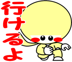 KAWAII ninjas sticker #4834892