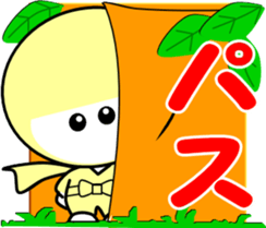 KAWAII ninjas sticker #4834893