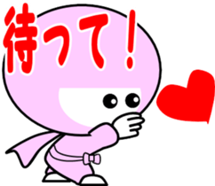 KAWAII ninjas sticker #4834898