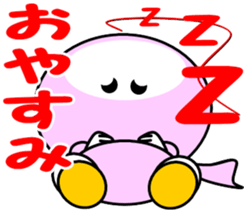 KAWAII ninjas sticker #4834900