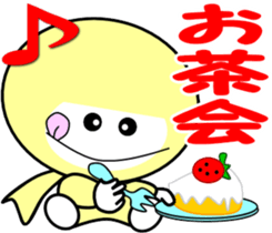 KAWAII ninjas sticker #4834903