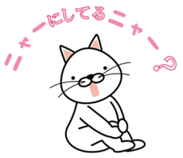 cat chat sticker #4834904