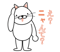 cat chat sticker #4834905